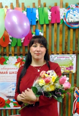 Шалагинова Кристина Валерьевна Шалагинова Кристина Валерьевна