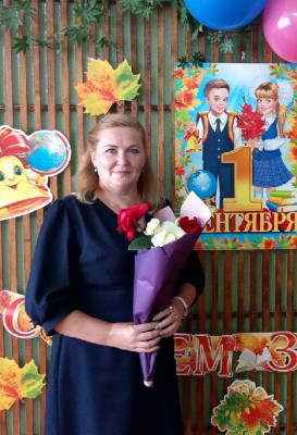 Пленкина Людмила Николаевна Пленкина Людмила Николаевна